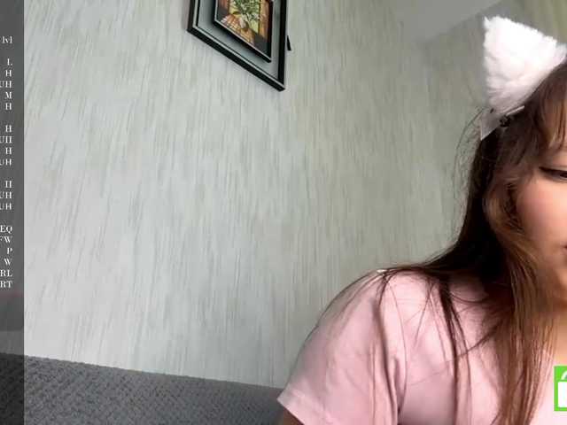 EstellaRosenfeldt live cam on BongaCams