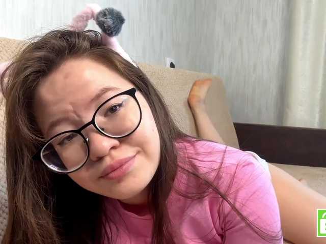 EstellaRosenfeldt live cam on BongaCams