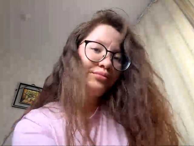 EstellaRosenfeldt live cam on BongaCams