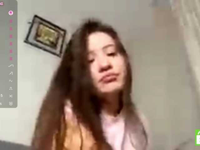 EstellaRosenfeldt