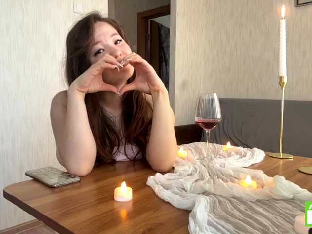 EstellaRosenfeldt live cam on BongaCams
