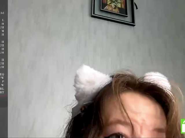 EstellaRosenfeldt live webcam show