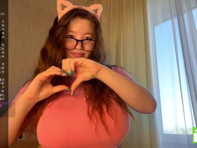 EstellaRosenfeldt live cam on BongaCams
