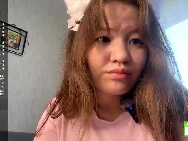 EstellaRosenfeldt live cam on BongaCams