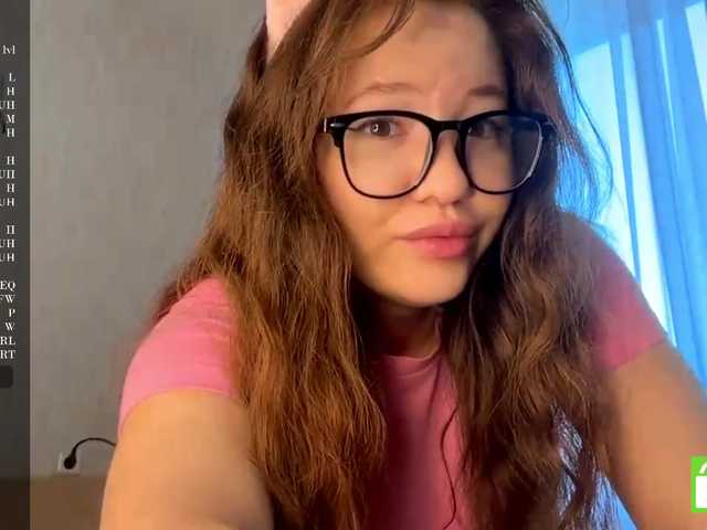 EstellaRosenfeldt live cam on BongaCams