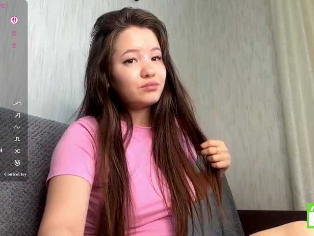 EstellaRosenfeldt live cam on BongaCams