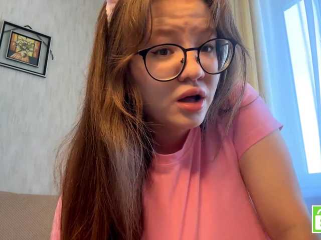 EstellaRosenfeldt live cam on BongaCams