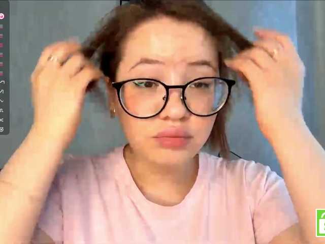 EstellaRosenfeldt live cam on BongaCams