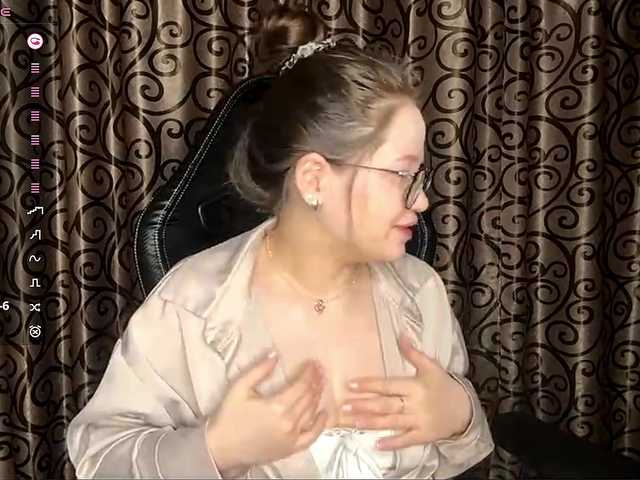 EstellaRosenfeldt's BongaCams show and profile