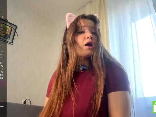 EstellaRosenfeldt live cam on BongaCams