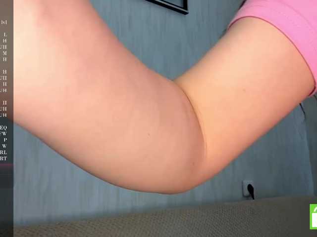 EstellaRosenfeldt live cam on BongaCams