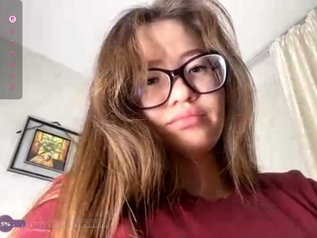 EstellaRosenfeldt