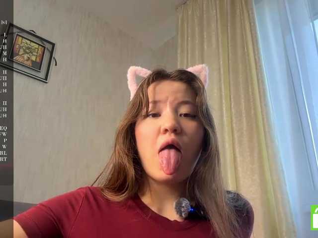 EstellaRosenfeldt live cam on BongaCams