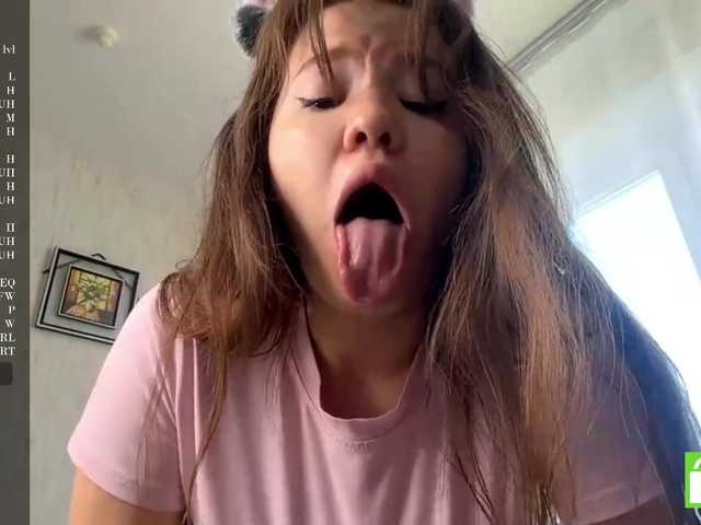 EstellaRosenfeldt live cam on BongaCams