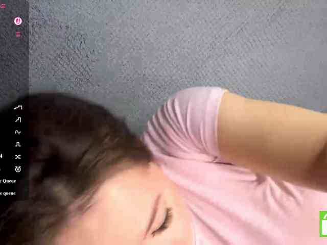 EstellaRosenfeldt webcam