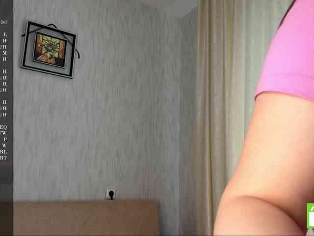 EstellaRosenfeldt webcam