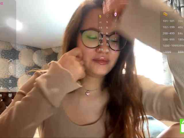 EstellaRosenfeldt webcam