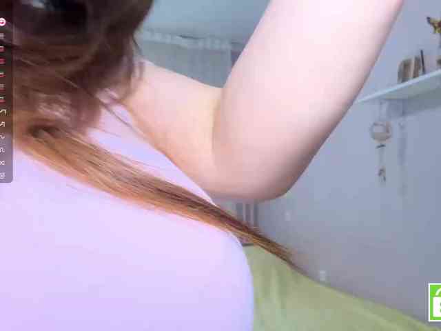 EstellaRosenfeldt webcam