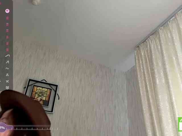 EstellaRosenfeldt webcam
