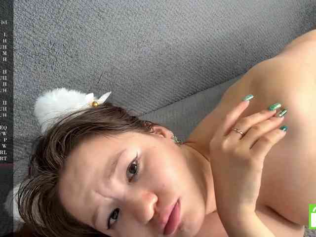 nudes chat EstellaRosenfeldt