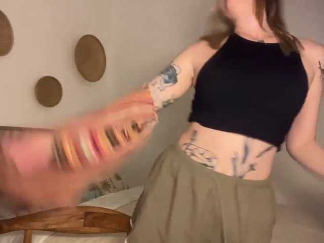 RoxyHorny