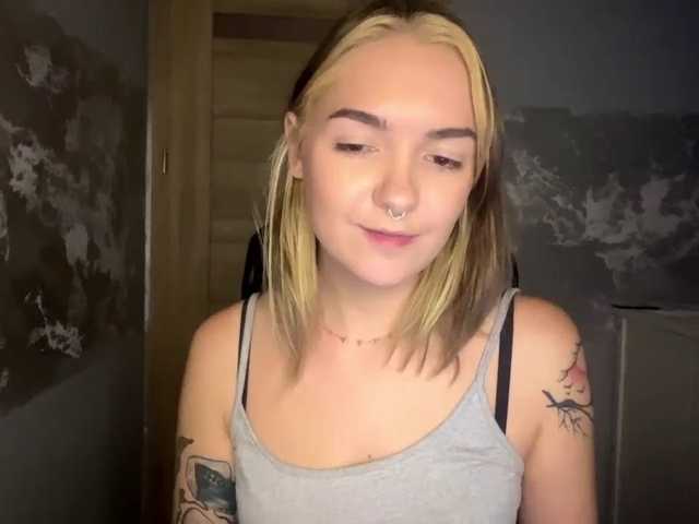 RoxyHorny