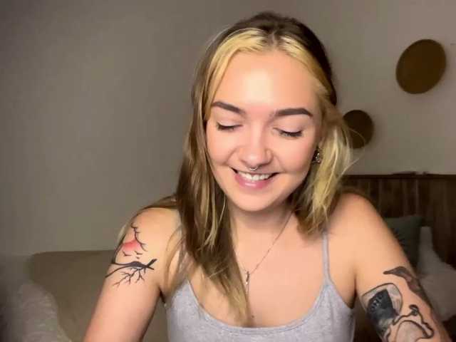 RoxyHorny