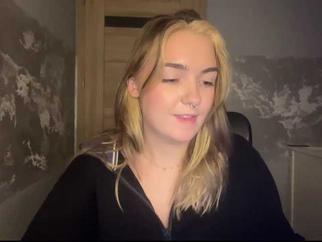 RoxyHorny