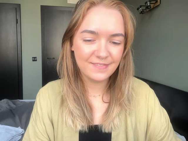 RoxyHorny