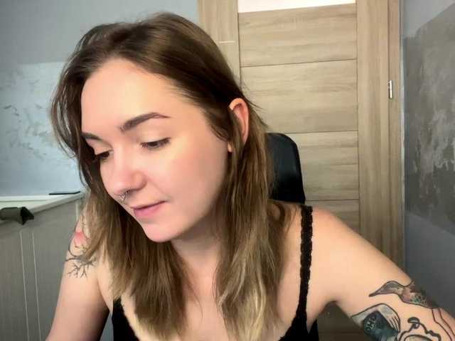 RoxyHorny
