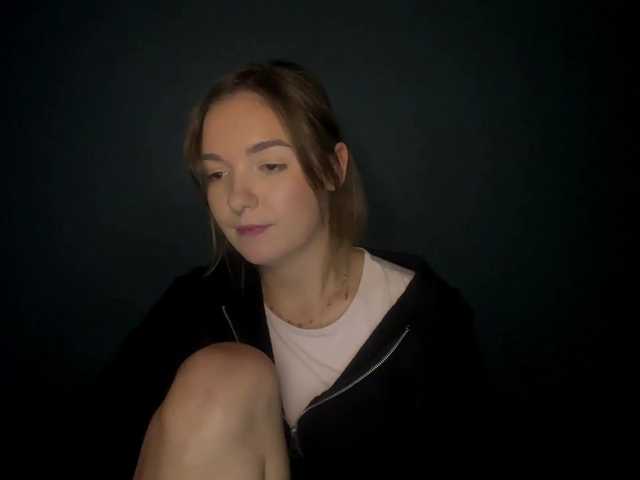 RoxyHorny