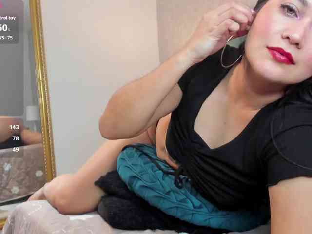 VegaFire webcam