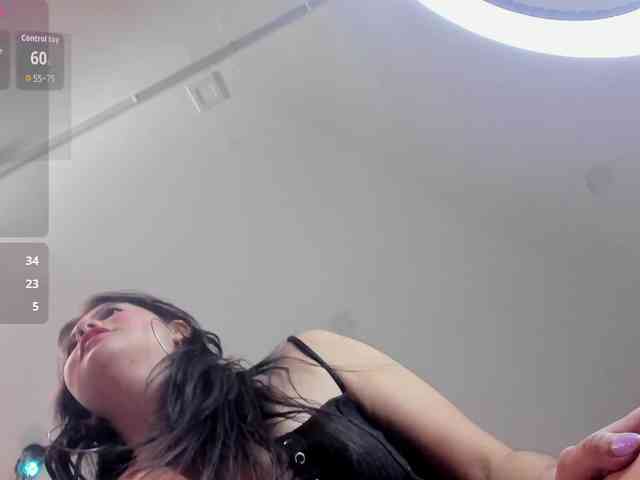 VegaFire webcam