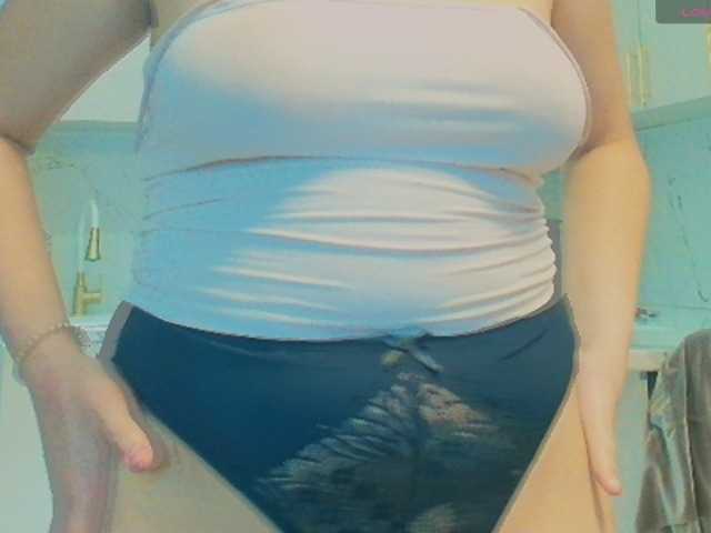 leemiaus's BongaCams show and profile