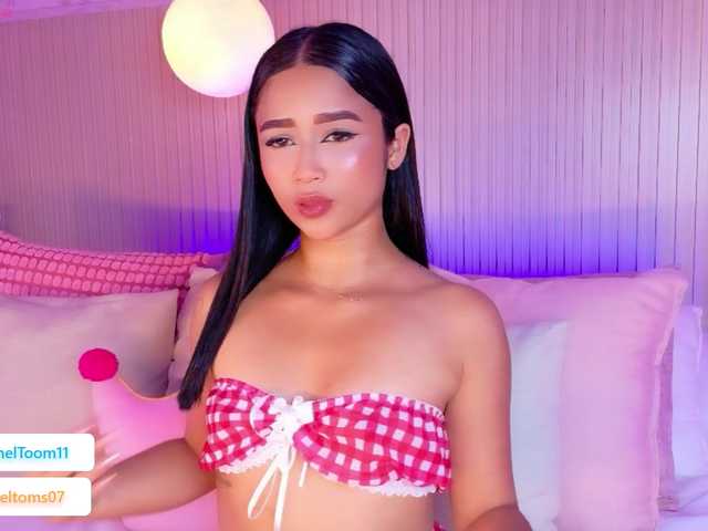 RachelTooms's BongaCams show and profile