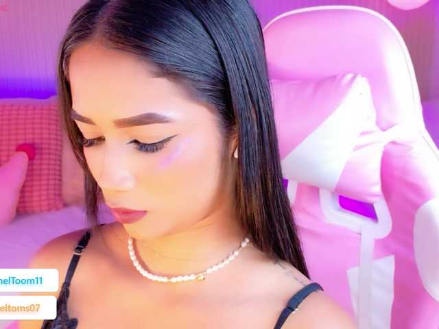 RachelTooms's BongaCams show and profile