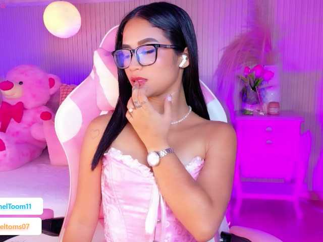 RachelTooms's BongaCams show and profile