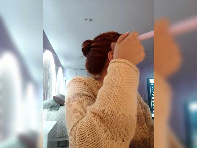 AliceHiills's BongaCams show and profile