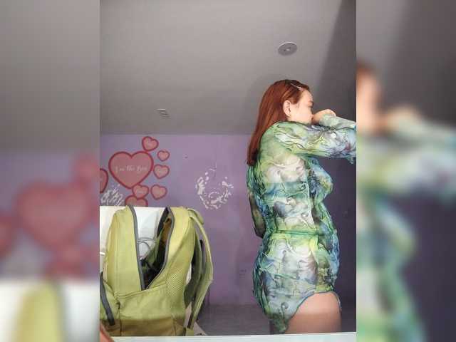 AliceHiills live cam on BongaCams