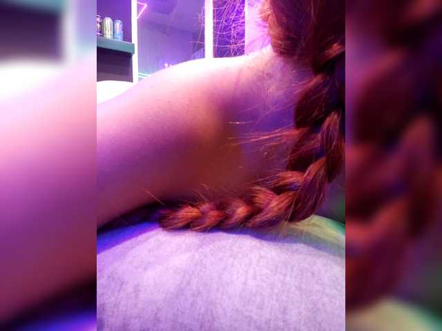 AliceHiills's BongaCams show and profile