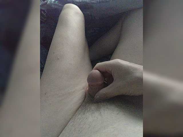 Schamales