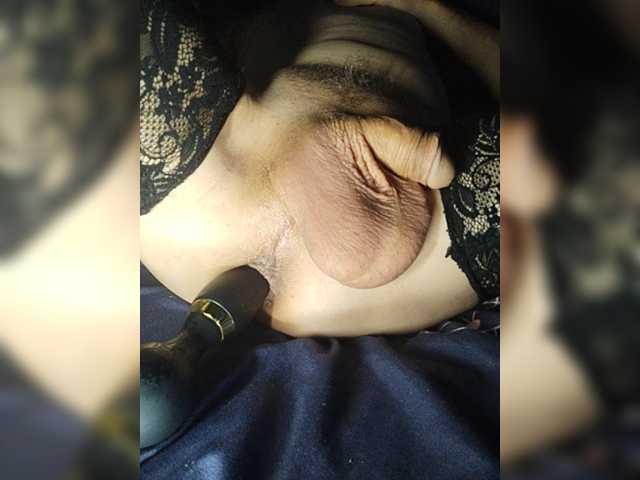 Schamales