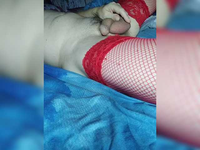 Schamales