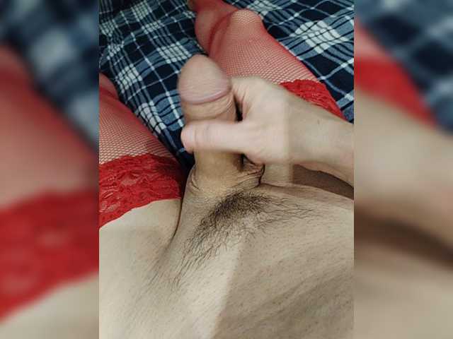 Schamales
