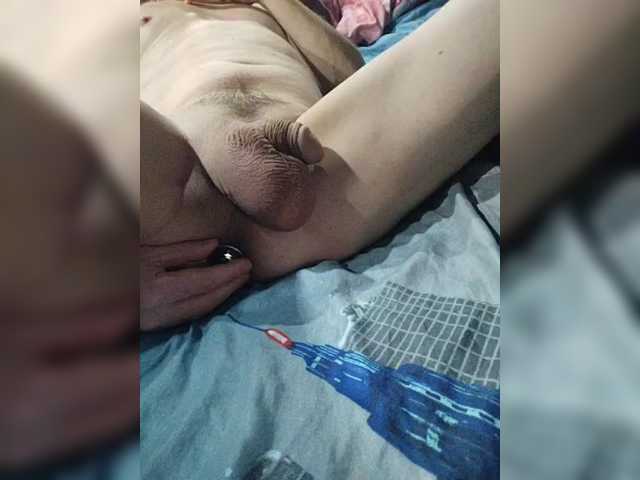Schamales