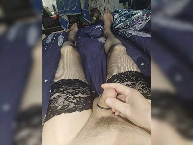 Schamales