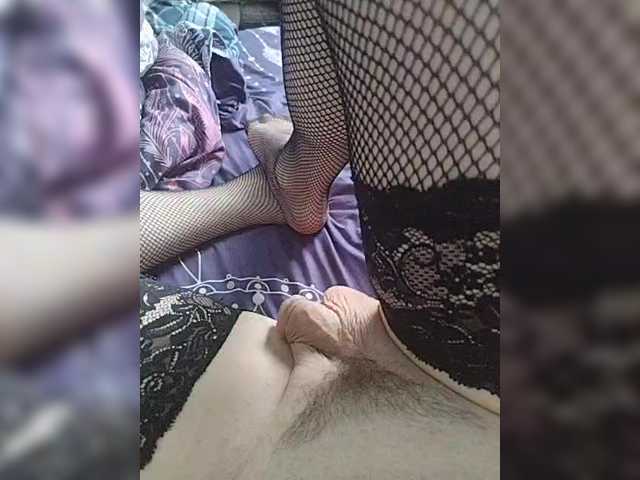 Schamales