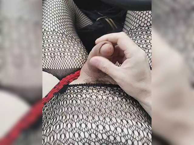 Schamales