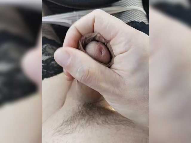 Schamales