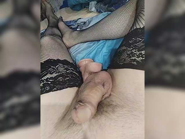 Schamales